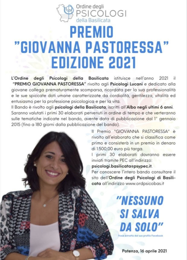 Conferenza Stampa Premio Giovanna Pastoressa